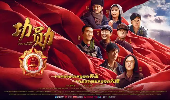 电视剧在线看 雾港档案 横幅