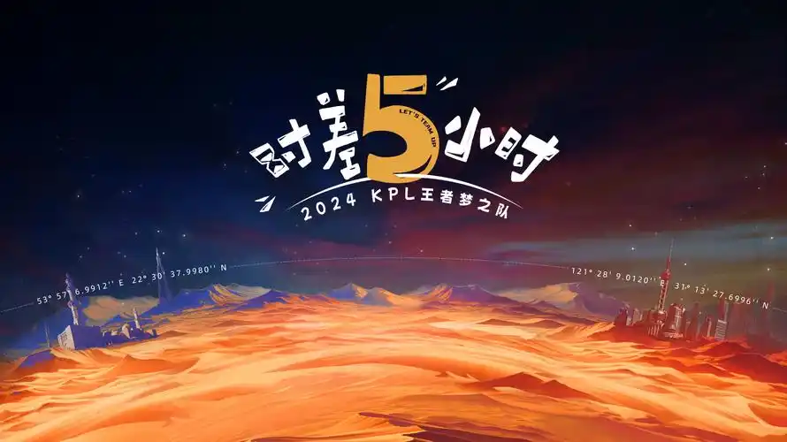 电视剧在线看 雪线之上 横幅
